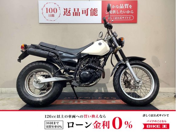 TW225E　フルノーマル　キャブレター　2004年モデル！!