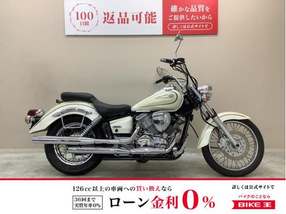 ドラッグスター２５０　２００２年モデル　サイドバック　ＵＳＢ電源１口装備！!