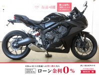 CBR650R