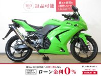 ニンジャ250R