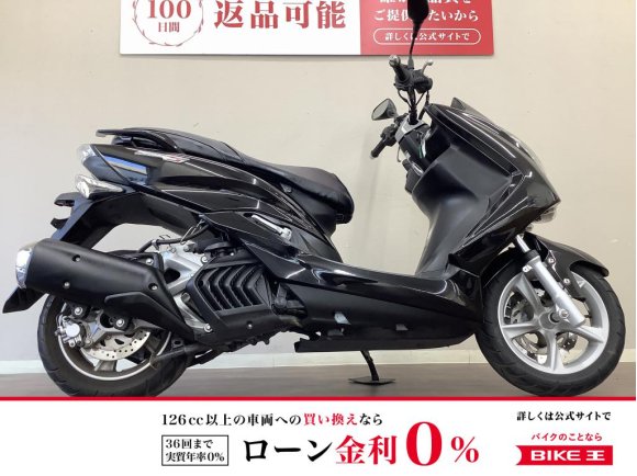 マジェスティS　フラットなステップボード・低めのシート高など扱いやすさで人気を博した1台！　フルノーマル車!！!