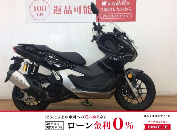 ＡＤＶ１６０　★☆2025年モデル　フルノーマル　スマートキーエントリー☆★！!