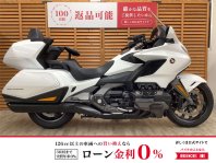 ゴールドウイング