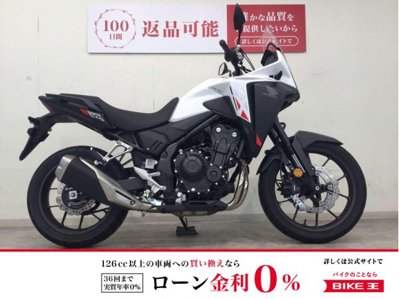  NX400　2024年モデル／フルノーマル車両！!
