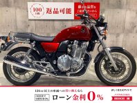 CB1100EX
