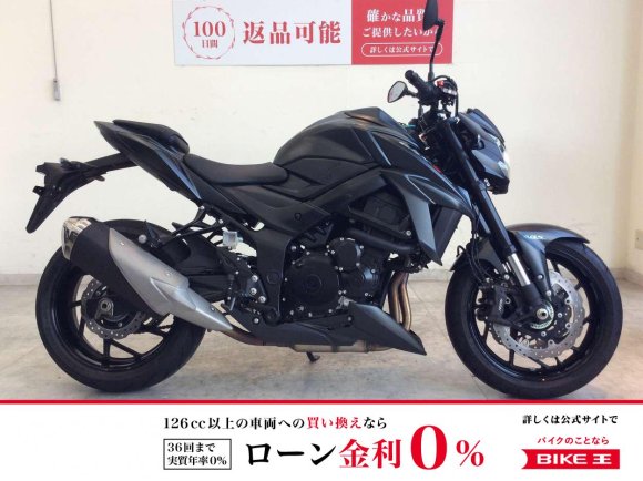  GSX-S750　2021年モデル/カスタムレバー/USB電源！!