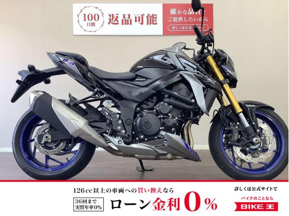 GSX-S750　力強さ・扱いやすさを両立させたストファイ！　ナナハン&4気筒エンジンという希少なアイデンティティを是非!！!