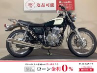 CB400SS