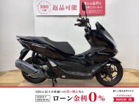 PCX160