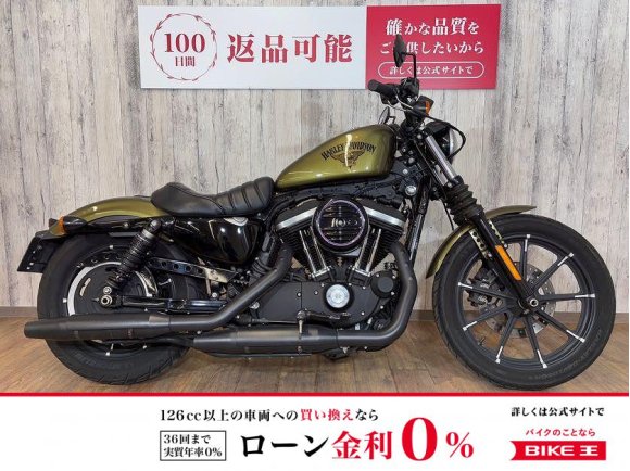 XL883N　アイアン・バッテリー新品・サイドバック