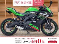 ニンジャZX-25R SE