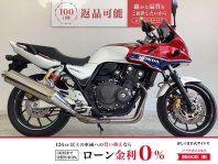 CB400スーパーボルドール