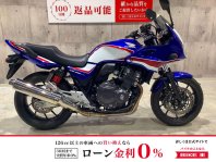 CB400スーパーボルドール