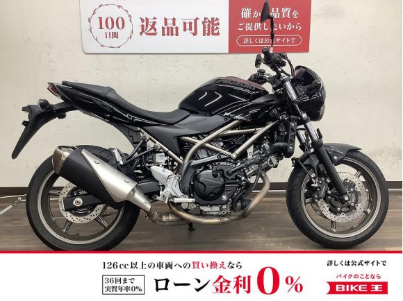 SV650　乗りやすさ抜群　2024年式モデル！!