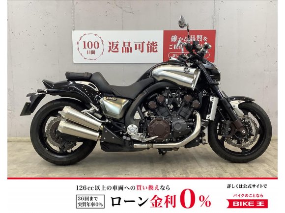 Ｖｍａｘ　国内仕様　社外マフラー付属！　インジェクションモデル！　ＲＰ２２Ｊモデル！　！!