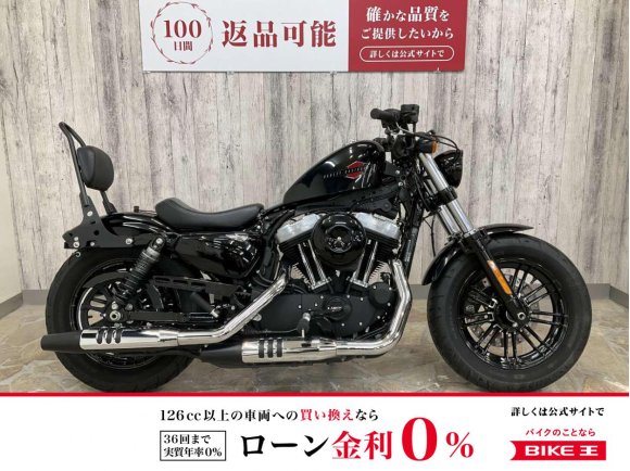 ＸＬ１２００Ｘフォーティエイト　キーレス　ミッドコントロール　ケラーマン　タンクアップ　サイドナンバー　テールカウル　ヘッドライトリム　シーシーバー　ＵＳＢ電源　ＳＰコネクトマウント！!