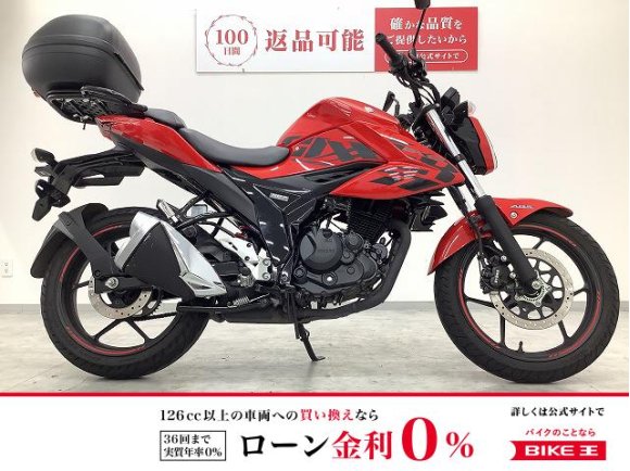  GIXXER 150　2021年モデル　パニアケース装備！!