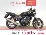 CB400スーパーフォア