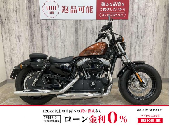 ＸＬ１２００Ｘフォーティエイト　ハンドル　サドルバッグサポート　ＵＳＢ−Ａ電源！!