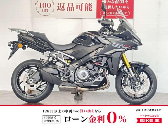 ＧＳＸ−Ｓ１０００ＧＸ　ドラレコ　スライダー！!