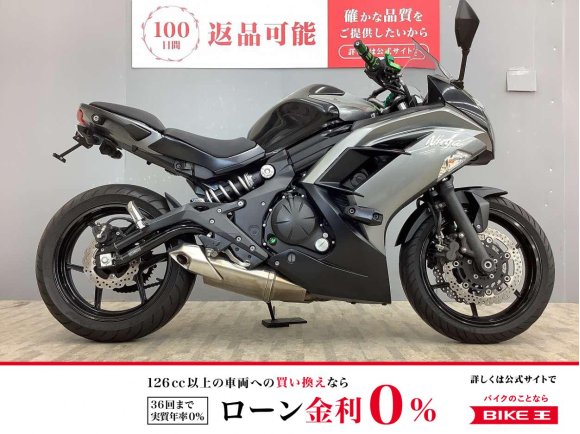 Ninja 400 フェンダーレス仕様・スライダー付き・BIKERSアルミパーツ多数