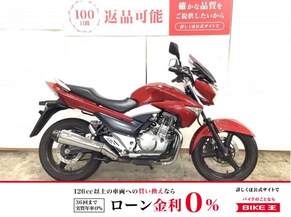 GSR250　２０１２年モデル　USBポート　マウントバー　スクリーン装備！!