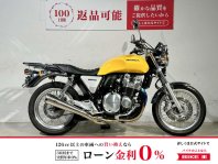 CB1100EX