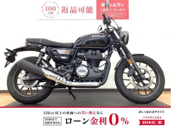 GB350S 前後ドライブレコーダー付き　ワンオーナー車！!