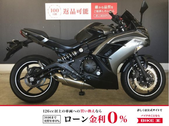 ＮＩＮＪＡ４００　２０１４年モデル　ノーマル！!