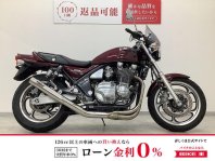 ゼファー1100