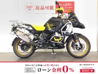 R1250GSアドベンチャー