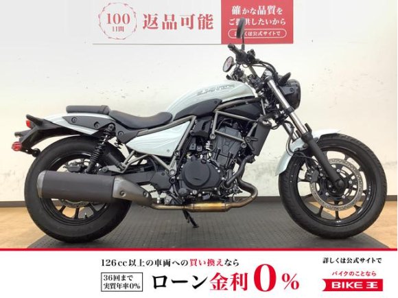 エリミネーター400　USB付き　ワンオーナー車！!