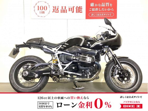 R nine T Racer　ワンオフ外装／オーリンズリアサスペンション／ベイビーフェイス製バックステップ装備／スペアキーあり！!