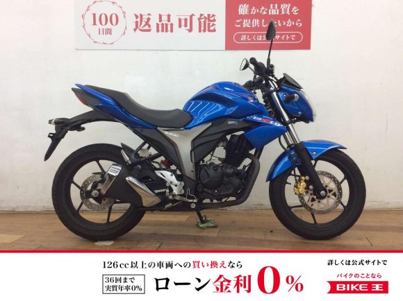 ジクサー１５０　★☆2017年モデル　フルノーマル　トリトンブルーメタリック☆★！!