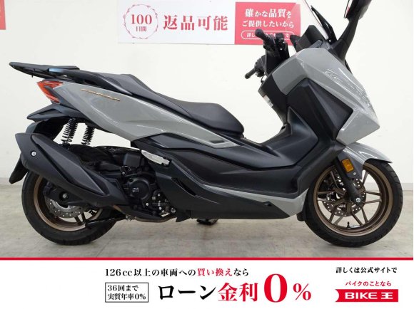 FORZA 2024年モデル/フルノーマル車！!