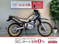 ツーリングセロー