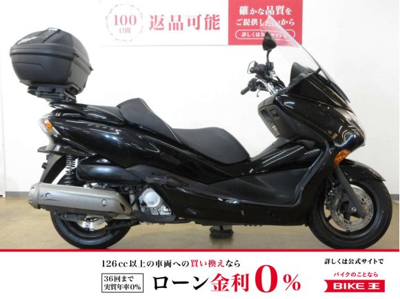 FORZA Z（フォルツァZ）／ロングスクリーン／リアボックス装備！!