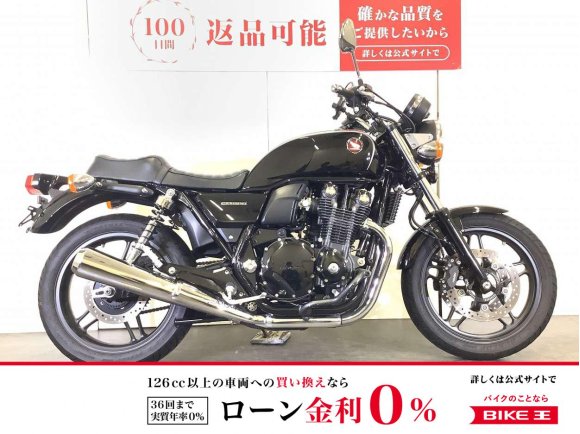 CB1100　 BLACK STYLE　ABS　スペアキーあり！!