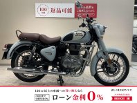 クラシック350