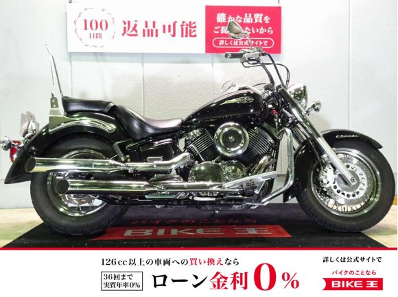 Drag Star Classic 1100（ドラッグスタークラシック）2005年モデル／デイトナスラッシュカットスリップオンマフラー／キャブレター車！!