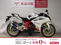 CBR250RR