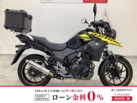 V-ストローム250