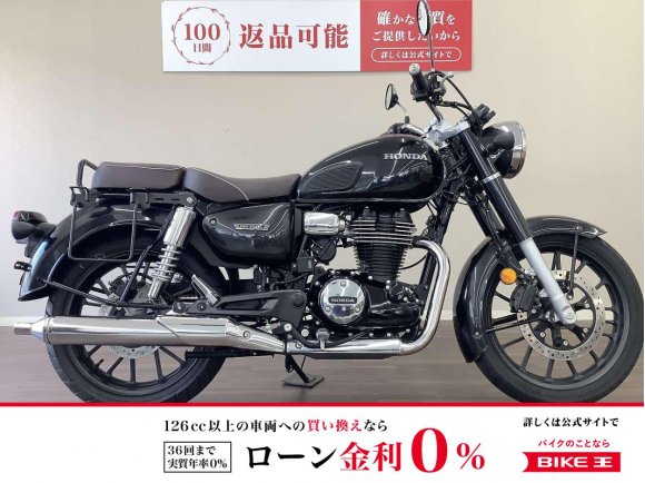  GB350C　重厚で美しいクラシカルさを全面に出した「C]が早くも登場！ 距離も僅か81km!！!