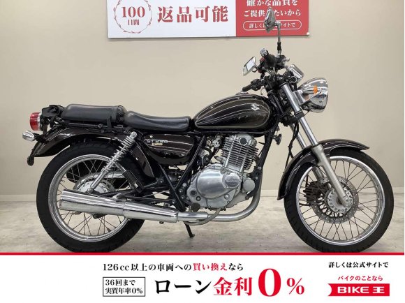 ＳＴ２５０　Ｅ−Ｔｙｐｅ　２００９年・ＮＪ４ＣＡ型・USB１ポート・サイドバック・社外ウインカー装備！!