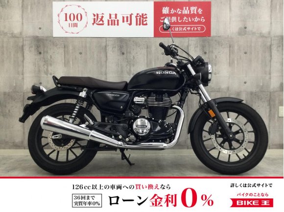 GB350　2024年モデル　！!