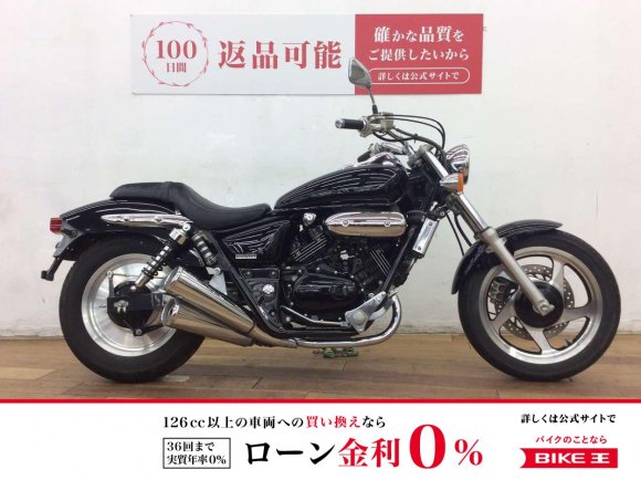 マグナ２５０　★☆2007年モデル　最終型　USB電源ソケット装備☆★！!