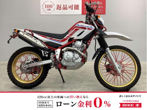 SEROW 250　2020年モデル！!