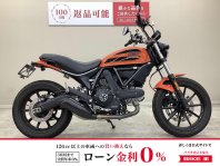 スクランブラーSixty2