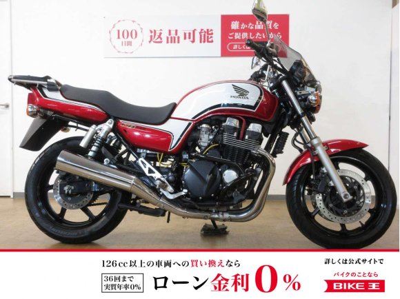 CB750／RC42型／キャブレターモデル／スクリーン／リアキャリア／シガーソケット／エンジンガード装備！!