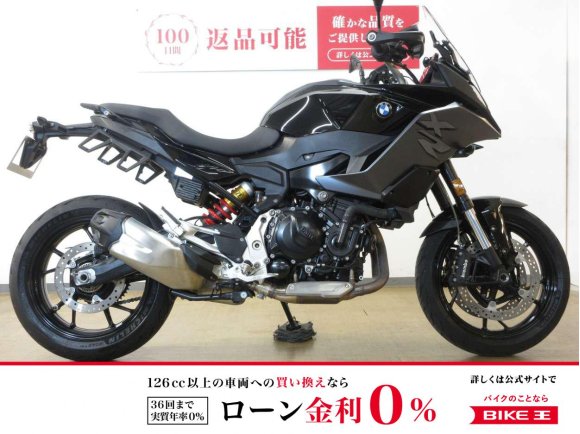 F900XR／ABS＆ETC標準装備モデル／純正ナビホルダー／ブレンボ製ブレーキキャリパー標準装備モデル！!